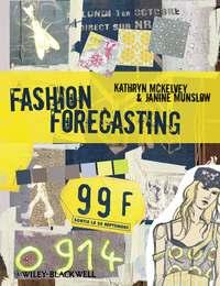 Fashion Forecasting, Kathryn  McKelvey аудиокнига. ISDN43500125