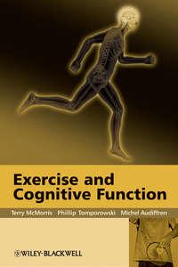 Exercise and Cognitive Function, Terry  McMorris аудиокнига. ISDN43514280