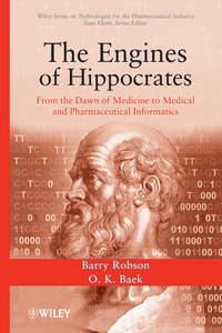 The Engines of Hippocrates, Sean  Ekins аудиокнига. ISDN43524479