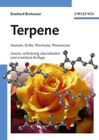 Terpene - Сборник