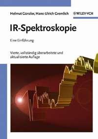 IR-Spektroskopie, Helmut  Gunzler аудиокнига. ISDN43587299