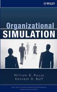 Organizational Simulation,  аудиокнига. ISDN43588699