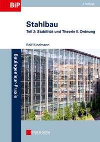 Stahlbau, Rolf  Kindmann аудиокнига. ISDN43591907