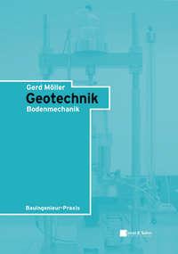 Geotechnik, Gerd  Moller аудиокнига. ISDN43591923