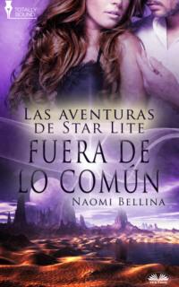 Fuera De Lo Común, Naomi  Bellina аудиокнига. ISDN65164376
