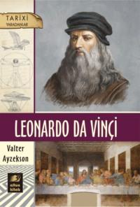 Leonardo da Vinçi, Уолтера Айзексона аудиокнига. ISDN68289247