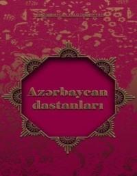 Azərbaycan xalq dastanları 2-ci hissə - Народное творчество (Фольклор)