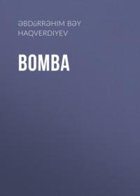 Bomba,  аудиокнига. ISDN69136243