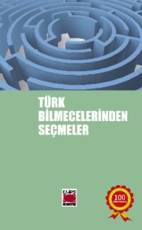 Türk Bilmecelerinden Seçmeler - Неизвестный автор