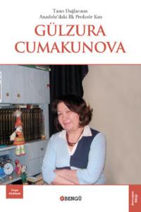 Gülzura Cumakunova, Анонимного автора аудиокнига. ISDN69500083