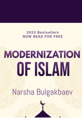 Modernization of Islam, аудиокнига . ISDN69962395