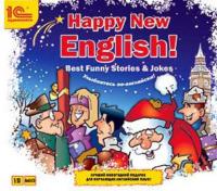 Happy New English!, Марии Хохариной аудиокнига. ISDN8286847