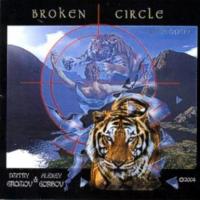 Broken Circle, аудиокнига Генри Лайона Олди. ISDN175990