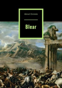 Blear - Alexei Eremin