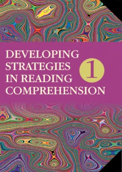 Developing Strategies in Reading Comprehension / Английский язык. Стратегии понимания текста. Часть 1 - Елена Карневская