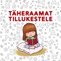 Täheraamat tillukestele - Merliina Seppel, Ruudu Remmelgas