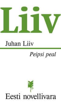 Peipsi peal - Juhan Liiv