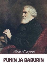 Punin ja Baburin - Ivan Turgenev