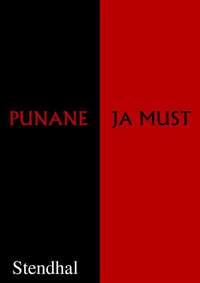 Punane ja must - Сборник