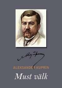 Must välk, А. И. Куприна аудиокнига. ISDN21187116