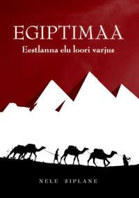 Egiptimaa. Eestlanna elu loori varjus,  audiobook. ISDN21188036