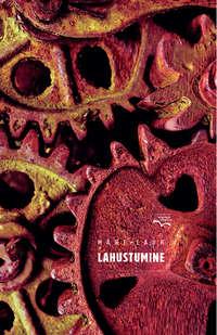 Lahustumine - Märt Laur