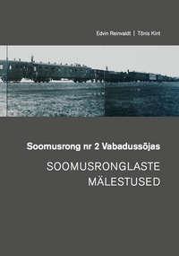 Soomusrong nr 2 Vabadussõjas - Edvin Reinvaldt