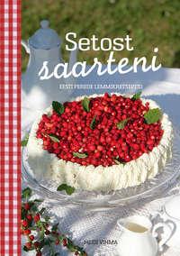 Setost saarteni - Heidi Vihma