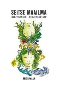 Seitse maailma,  audiobook. ISDN21191668