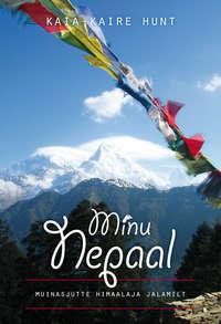 Minu Nepaal,  audiobook. ISDN21191740