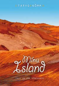 Minu Island,  audiobook. ISDN21191788