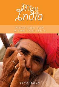 Minu India,  audiobook. ISDN21192108