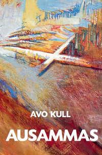 Ausammas - Avo Kull