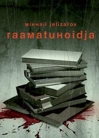 Raamatuhoidja - Mihhail Jelizarov