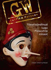 Tõestisündinud lugu Pinocchio ninast,  audiobook. ISDN21198924