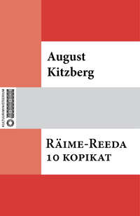 Räime-Reeda 10 kopikat - August Kitzberg