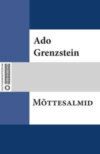 Mõttesalmid - Ado Grenzstein