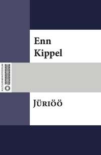 Jüriöö - Enn Kippel