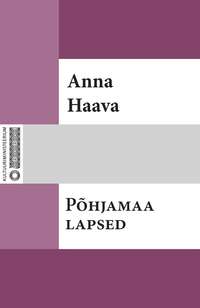 Põhjamaa lapsed - Anna Haava