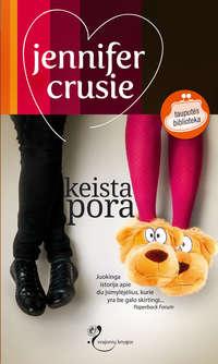 Keista pora - Jennifer Crusie