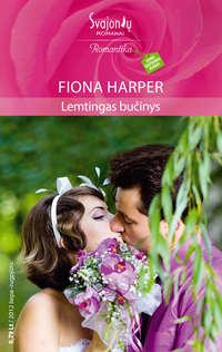 Lemtingas bučinys - Fiona Harper