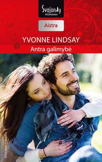 Antra galimybė - Yvonne Lindsay