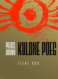 Kuldne poeg - Pierce Brown