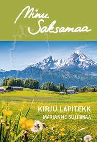 Minu Saksamaa. Kirju lapitekk,  audiobook. ISDN22962776