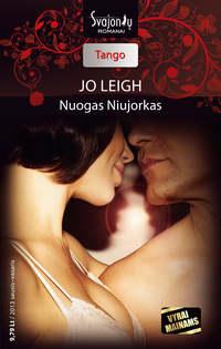 Nuogas Niujorkas - Jo Leigh