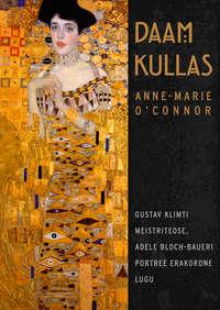 Daam kullas - Anne-Marie O’Connor