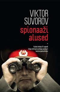 Spionaaži alused,  audiobook. ISDN23321758