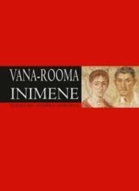 Vana-Rooma inimene - Andrea Giardina