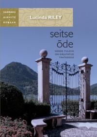 Seitse õde - Lucinda Riley