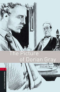 The Picture of Dorian Gray - Оскар Уайльд